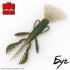Форма Сustom Pine Shrimp 2.5" (63mm) - C147 (Уцінка)